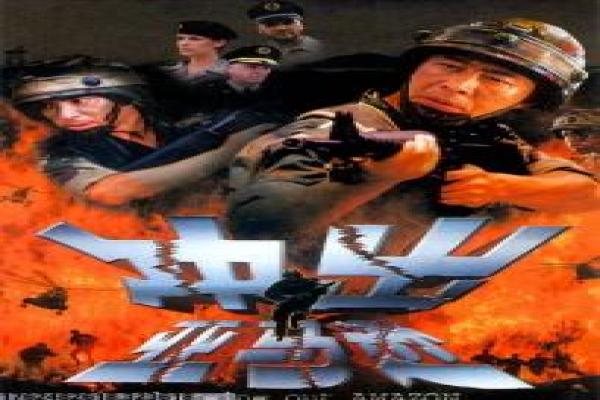 皇家师姐3-皇家师姐3的巾帼英姿,深度解析香港动作片的女警与热血 皇家师姐3-皇家师姐3的巾帼英姿,深度解析香港动作片的女警与热血