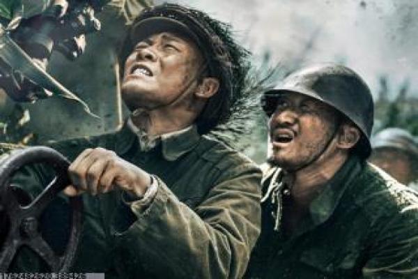 《笑傲姜湖》姜湖笑傲影片简介与江湖奇谈深度讲解 《笑傲姜湖》姜湖笑傲影片简介与江湖奇谈深度讲解