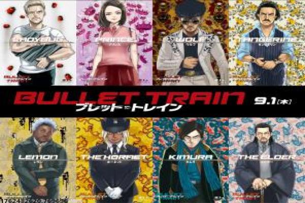 《血色月亮》月亮血色影片故事情节深度还原与狼人传说 《血色月亮》月亮血色影片故事情节深度还原与狼人传说