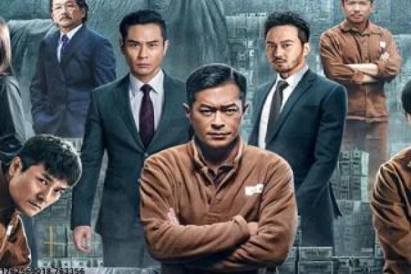 《狙击手-报复武器》狙击手的复仇行动,揭开精准杀戮与人性挣扎的动作真相 《狙击手-报复武器》狙击手的复仇行动,揭开精准杀戮与人性挣扎的动作真相