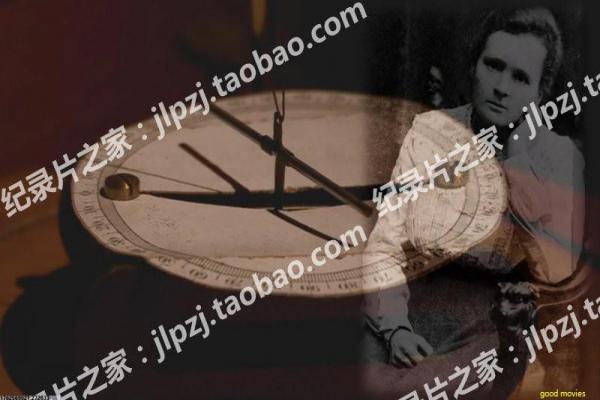 《危险爱人》影片解析,危险爱人爱情的悬疑剖析 《危险爱人》影片解析,危险爱人爱情的悬疑剖析