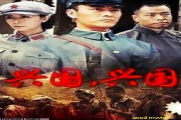《夺命枪火》夺命枪火夺命枪战火爆的动作故事情节详细简介 《夺命枪火》夺命枪火夺命枪战火爆的动作故事情节详细简介