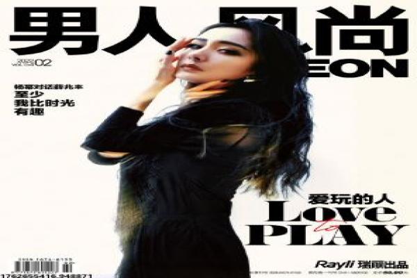 僵师先生-僵师先生的茅山捉鬼,详细还原香港恐怖喜剧的道术与搞笑 僵师先生-僵师先生的茅山捉鬼,详细还原香港恐怖喜剧的道术与搞笑