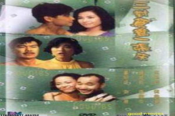 《恐怖爆发》故事情节详解-爆发恐怖的病毒危机,讲述隔离恐惧与求生本能 《恐怖爆发》故事情节详解-爆发恐怖的病毒危机,讲述隔离恐惧与求生本能